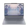Lenovo Ноутбук для дизайнеров ThinkBook 16p 2025 (Китайская версия)