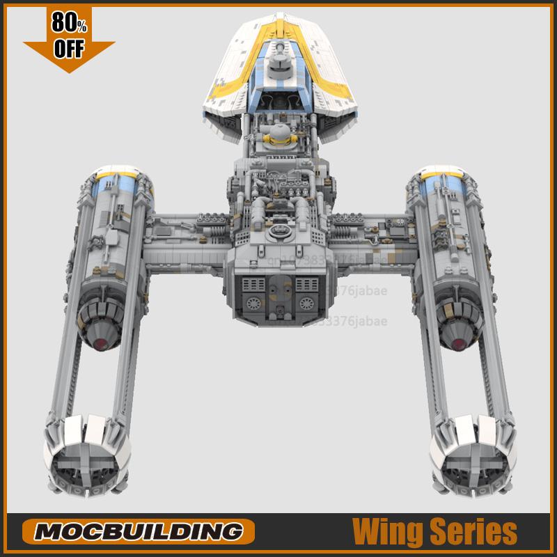 UCS Фильм MOC Строительные Блоки Звездный Истребитель Крыло Коллекция Y Модель Технологические Кирпичики DIY Сборка Игрушки Рождественские Подарки Дисплей