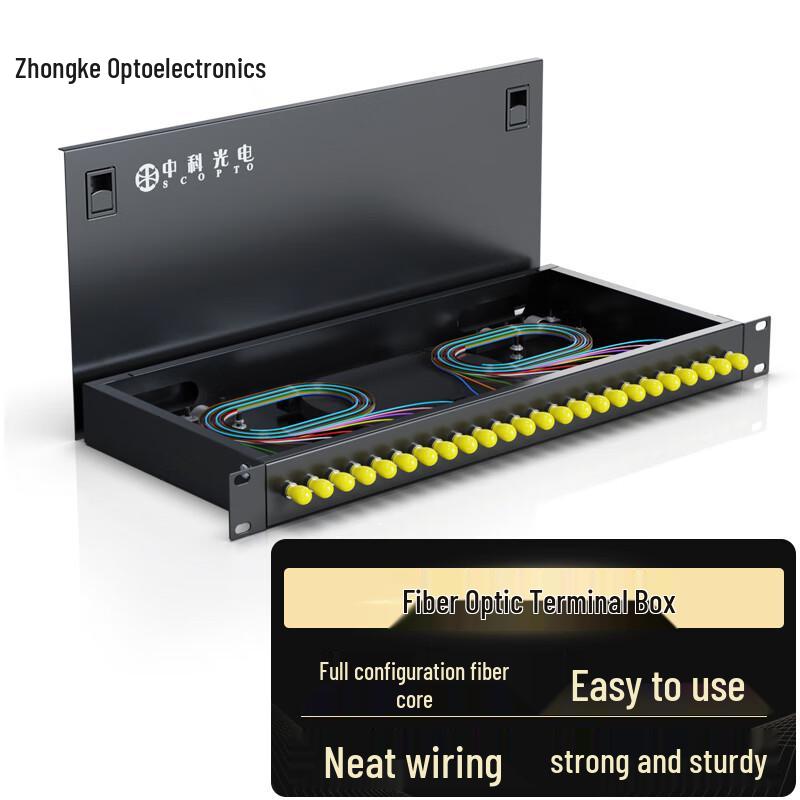 Zhongke ZK-ZDH Series Multimode Fiber Optic Terminal Box / Patch Panel