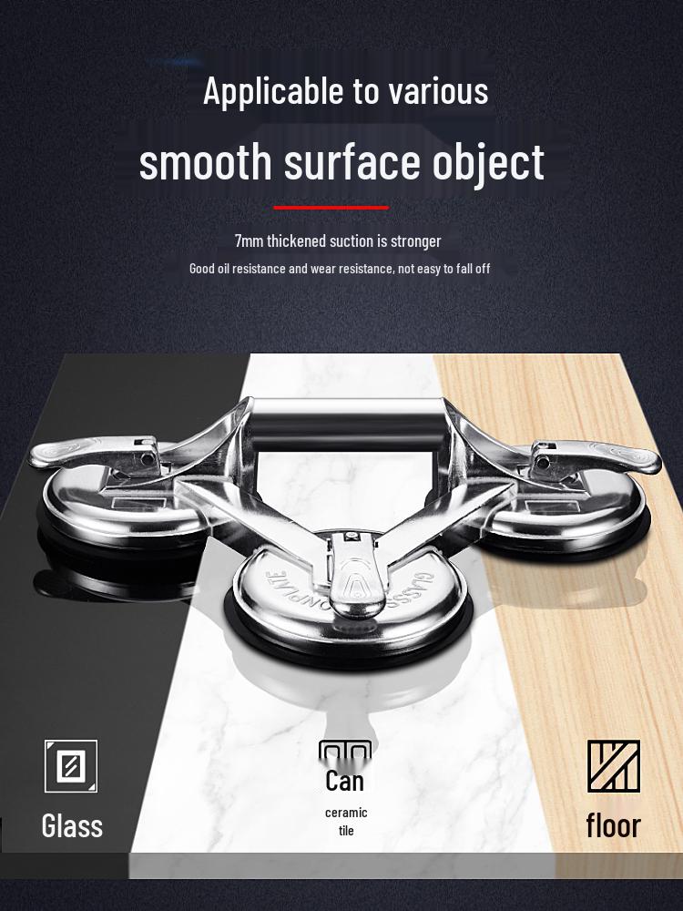Сверхпрочная стеклянная присоска-ручка для укладки плитки, пола и перемещения аквариумов
