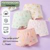 FENTENGCARE Детские боксеры 7A из антибактериального гребенного хлопка (4-Pack)