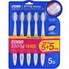 2080 Original Fine Bristle Toothbrush 5 Packs, 2 Pieces Korean Toothbrush, Dental Health