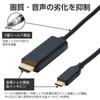 Elecom USB C Conversion Cable 2m To HDMI Mirroring with iPhone MacBook iPad Black To Be Compatible with iPhone Pro Type-C 4K(3840×2160px)/60Hz