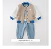 David Bella Children's Baseball Jacket