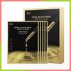 _Royal Black Snail Ampoule Тканевая маска 30г_5P