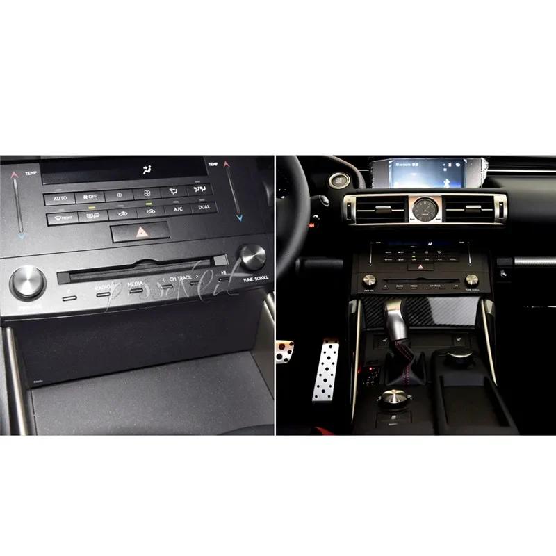 Carbon Fiber Entral Control Circle Car Sticker 3D for Lexus IS250 300H Auto Interior Decoration Car Styling Accessories