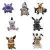 10 Cute Gengar and Snorlax Plush Backpack Set for Kids