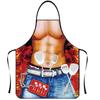 Men's And Women's Aprons, Quirky And Novel Aprons, Party Sexy Aprons