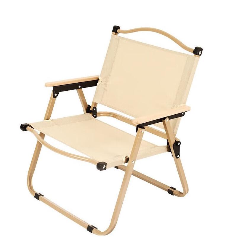 ZISIZ Outdoor Folding Picnic Chair