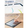 Elecom Сенсорный стилус Беспроводная зарядка Магнитное крепление Совместим с iPad A16 7 8 9 10 Pro 11 12.9 13 дюймов Air 3 4 5 1113 mini 6 Карандаш Отклонение ладони