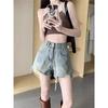 Ripped Denim Shorts Women's Summer Vintage High-waisted Slimming Design Wide-leg Pants
