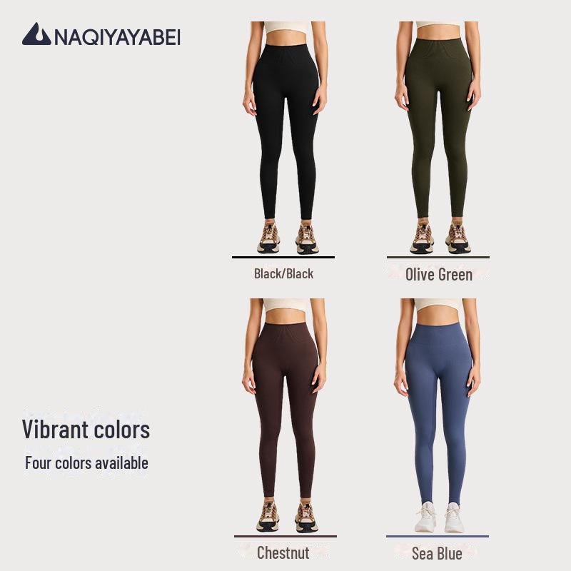 Штаны для йоги Fuyao телесного цвета с высокой талией: Бесшовные, обтягивающие, облегающие брюки для фитнеса для женщин