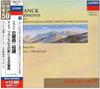 CD СИМФОНИЧЕСКИЙ ОРКЕСТР МОНРЕАЛЯ ФРАНК Симфонии Франка POCL5113 1994 Япония Классика Б/у