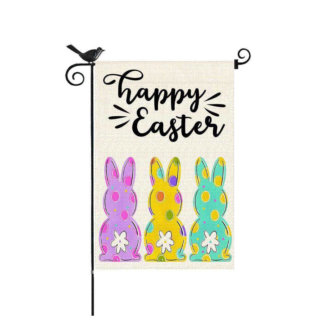 Lavender Garden Flags 12x18 Inch Double Sided Outside, Spring Flower Welcome Sign Holiday Yard Outdoor Decorations