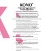 KONO Shampoo Set (Light Oil Control & Smooth Softening)
