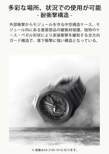 Мужские радиоуправляемые солнечные часы Casio G-Shock GW-2310-1JF, черные (Официальный японский продукт)