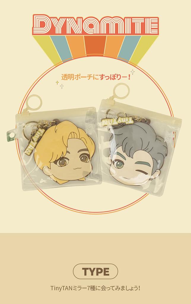 Хит IP ROYCHE TinyTAN Зеркало [Big Co., Ltd.] (Чон Кук) TinyTAN-MRR-D-JK