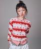 YOUHEE Кардиган в полоску со звездами Розовый