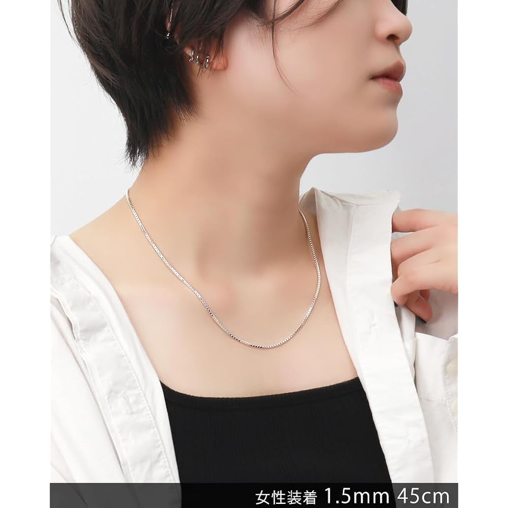 Shinjuku Gin no Kura Sterling Silver 925 Venetian Chain, Approx. 15mm Wide, 40-80cm Length, 40cm