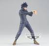Коллекционная фигурка - BANPRESTO - King of Artist - Мегуми Фусигуро - 21 см - ПВХ
