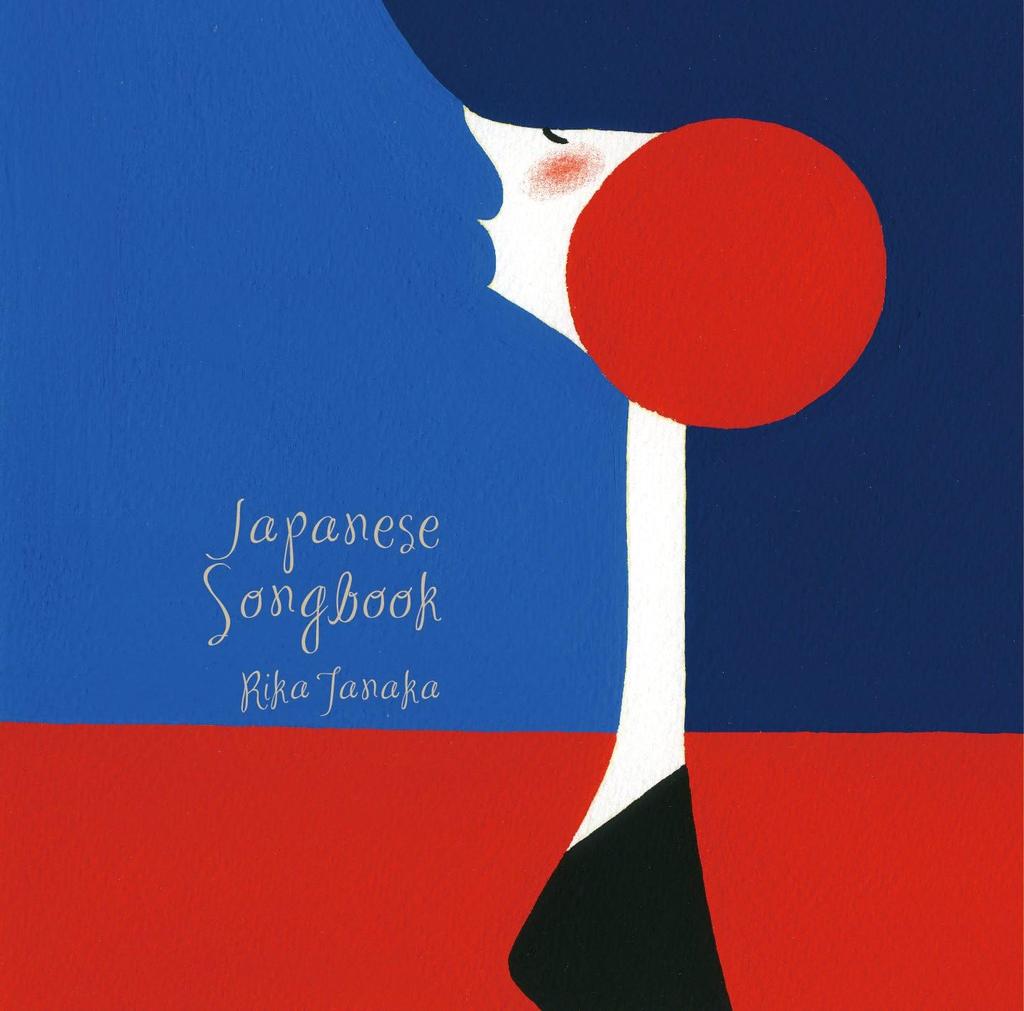 CD TANAKA RIKA  Japanese Song Book  Japanesesong  PCCY30198 Japan ObiJapanese PopRock Used
