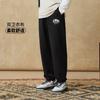 Li Ning Спортивная коллекция Жизнь Трикотажные спортивные штаны Мужские Темно-синий цвет AKLU939-1