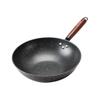Meiling Non-Stick Wok