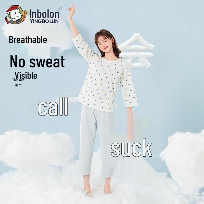 Хлопковый комплект пижамы Yingbolun для детей, весна/лето