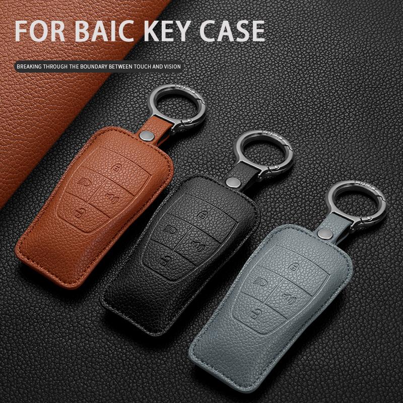 Кожаный чехол-брелок для автомобильного ключа для Baic Beijing Bj80 Bj20 Bj30 Bj40 Bj60 Bj90 F40 Eu5 Eu7 X7 U5Plus Senova X55 X65 D50 D70 Аксессуар