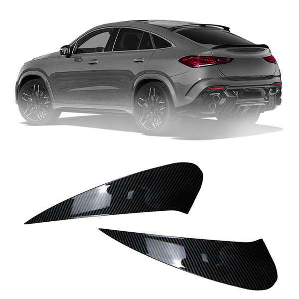 Mercedes-Benz GLE Coupe C167 Rear Bumper Spoiler Wind Deflector (1 Pair)