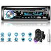 Autoradio Bluetooth - LIFELF - Récepteur MP3 WMA FM - 260W - 2 Ports USB - Compatible iOS/Android