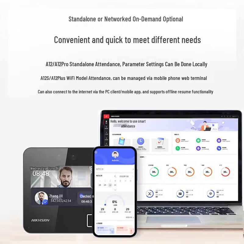 HIKVISION A12S Facial Recognition WiFi Time Clock