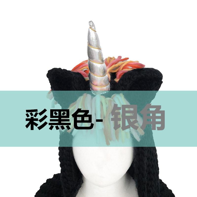 Autumn and winter children's hats European and American new unicorn wool scarf integrated hooded cape shawl tassel