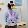 Школьный рюкзак новый легкий и универсальный рюкзак-яичная скорлупа с щенком, рюкзак для младших и средних классов