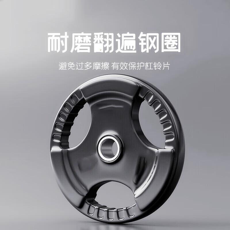 Shibatú Fitness & Training Equipment