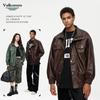 Мужская/женская одежда Four Seasons | Кожаная куртка в стиле американского панка для мужчин, высококачественная, свободная, модная, красивая мотоциклетная куртка из полиуретана