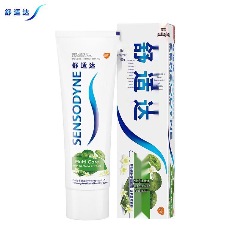 Зубная паста Sensodyne Multi-Care 100 г