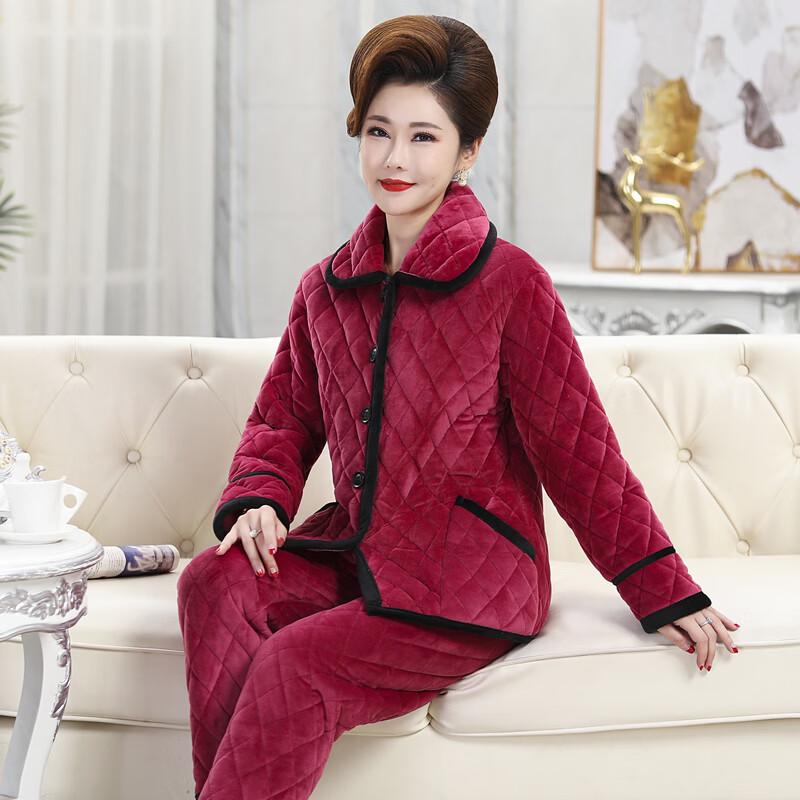 ROMON Women's Thickened Thermal Coral Fleece Pajama Set