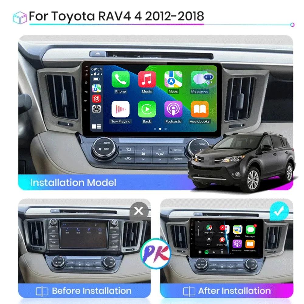 Android 14 Car Radio For Toyota RAV4 RAV 4 2013 2014 2015 2016 2017 Multimedia Player 4G Carplay GPS Stereo Head Unit Auto