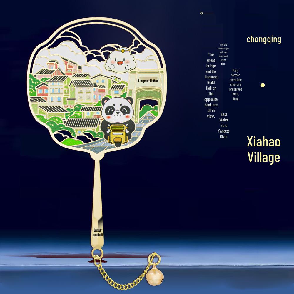 Веерная металлическая закладка - достопримечательность Чунцина: Культурный сувенир Хунъядун Лицзыба