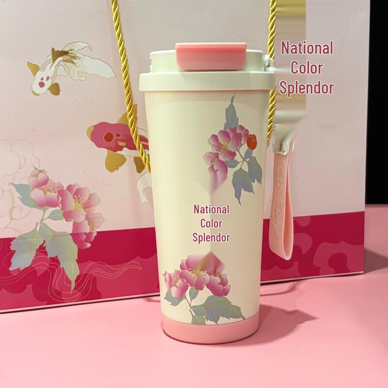 Подарочный набор «День богини» Fanuochu