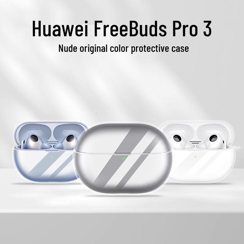Compatible with Huawei FreeBuds Pro 3 & Pro 5: High-End Transparent Drop-Proof Protective Earphone Case