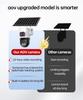 AOV Solar 4G Wireless HD Outdoor Camera with Smart Night Vision for Home Monitoring