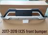 Совместимо с передними/задними бамперами моделей Beijing Hyundai ix25 2014-2020 гг., а также с защитными накладками на бампер и подножками модели ix25 2018 г.