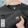 Мужская толстовка с длинным рукавом и круглым вырезом JEANSWEST LIFE