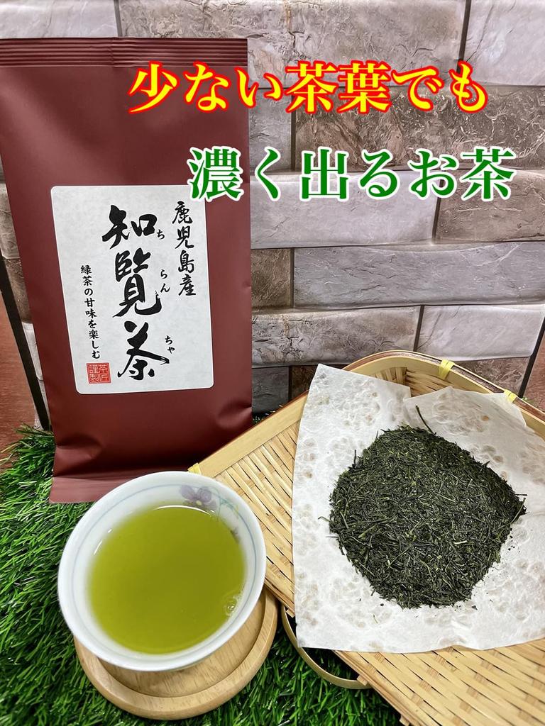 Префектура Кагосима Чай Тиран 100 г x 3 пакетика набор легкий, мягкий, японский чай Зеленый чай Чай глубокой пропарки Сенча Огино Сётэн (Сумка Энджи) "Яркий