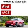 4 шт. Автомобильные брызговики для Mazda EZ-60 Аксессуары CX-6e 2025 2026 Автомобильные грязезащитные щитки Защита от брызг Передние Задние Крылья Внешние Комплекты кузова