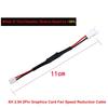 4 Pin PWM Fan Resistor Cable CPU Chassis Fan Speed Reducer 4Pin Male to Female Extension Cable Reduce Fan Speed Noise