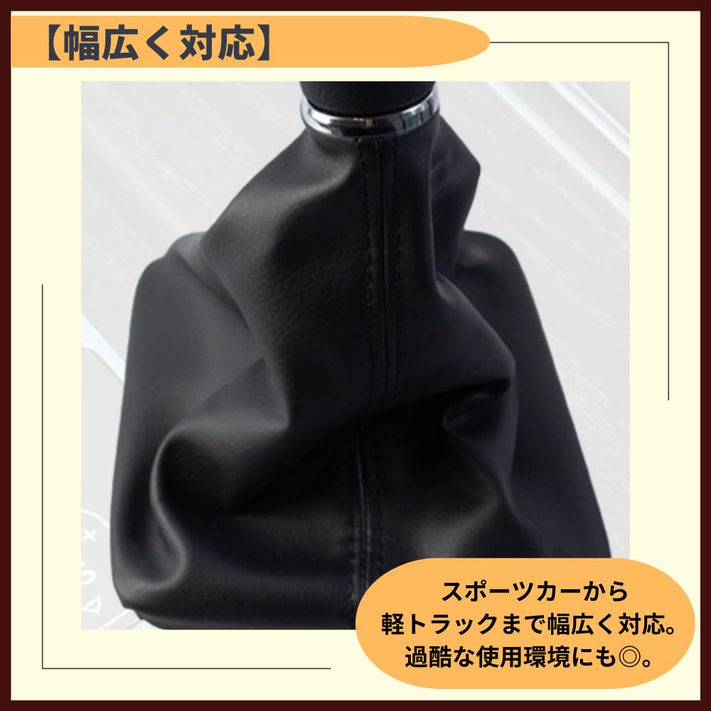 Ideamall Чехол на ручку КПП Чехол на рычаг КПП Чехол на рычаг КПП Ручка КПП (красный)