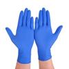Yuanjian Disposable Thickened Blue Nitrile Gloves